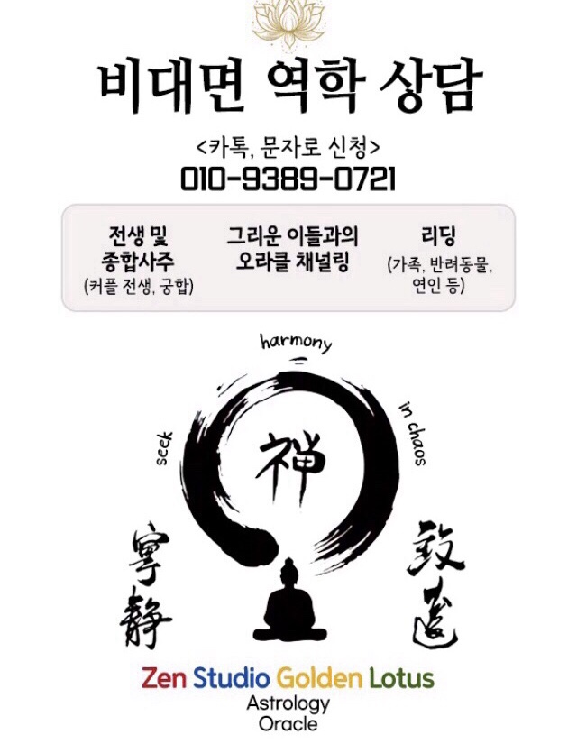 kakaotalk 20250730 170737209 02