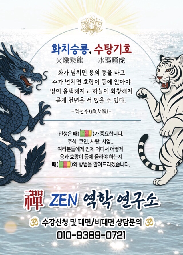 kakaotalk 20250730 170737209 03