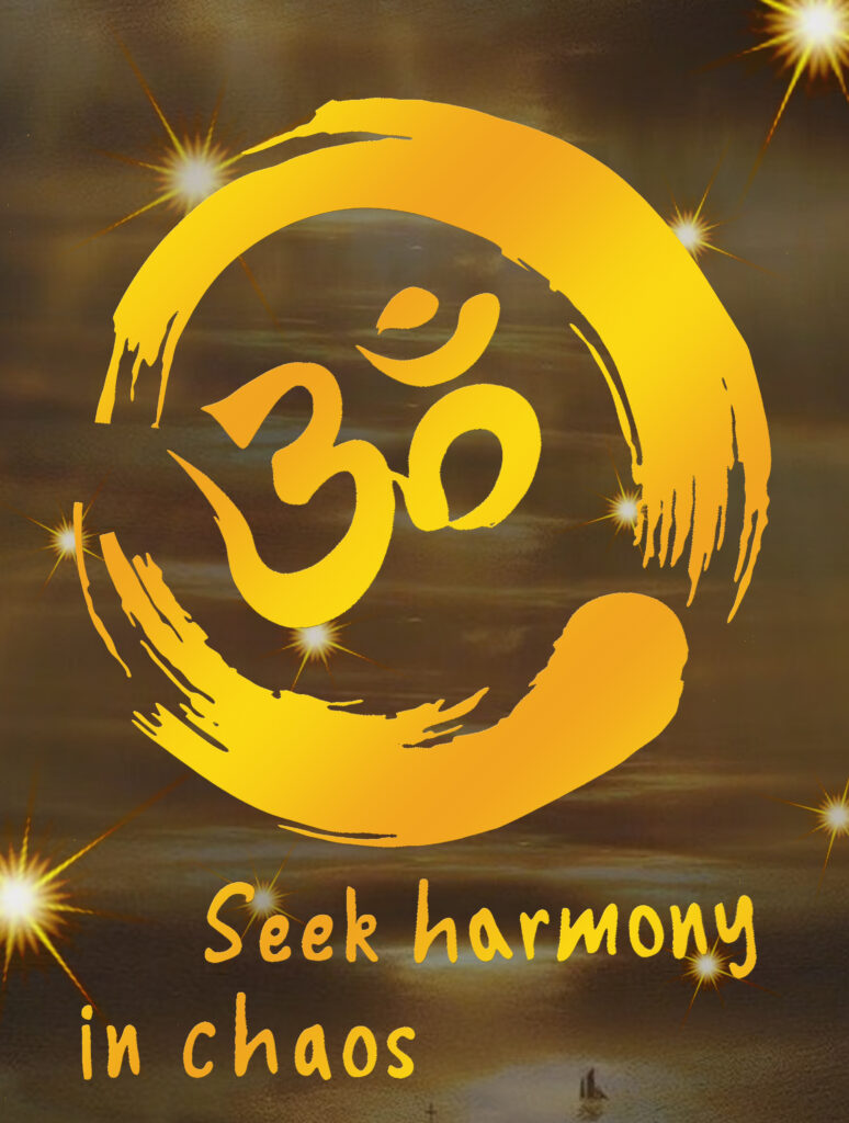 검은밤하늘 반짝이는 chaos